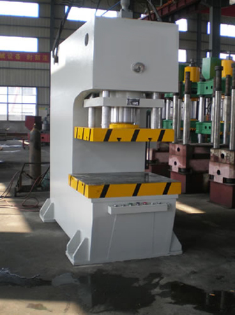 YSL單柱液壓機(jī)